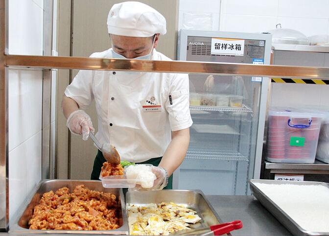 团餐服务"QQ截图20200518113847.jpg"/