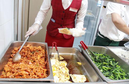 团膳"QQ截图20200520105733.jpg"/