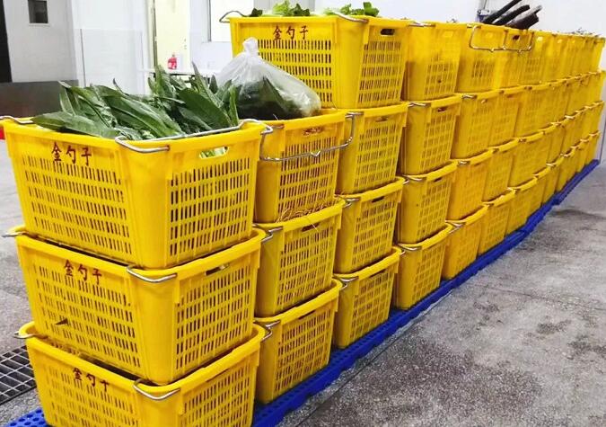 团餐"QQ截图20200529111357.jpg"/