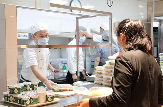 团餐服务"QQ截图20200530104005.jpg"/