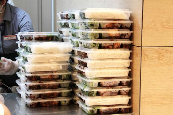 团膳"QQ截图20200610103313.jpg"/