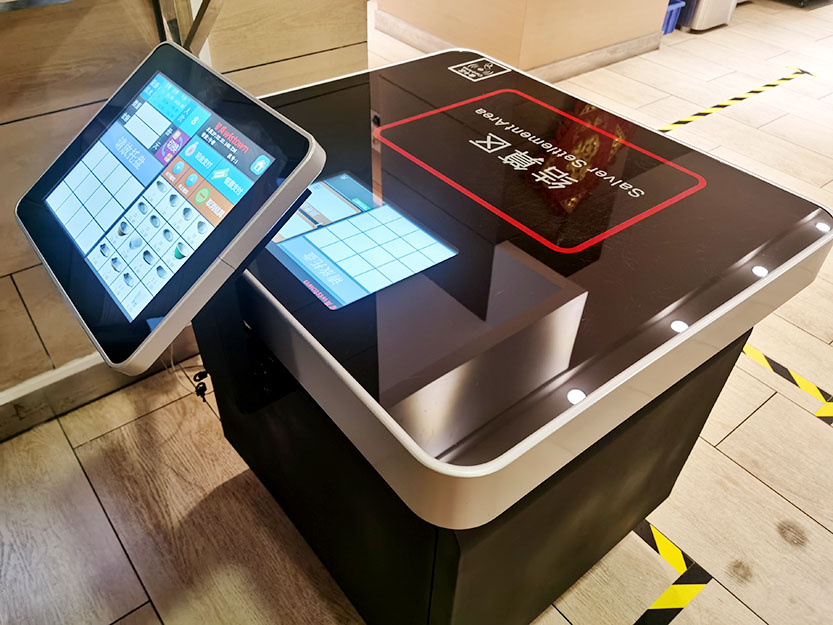 1595381188181684.jpg 微信图片_20200506152522.jpg