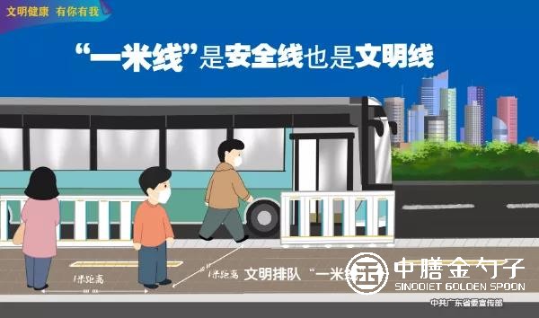 1623745181309215.jpg 微信图片_20210610145523.jpg