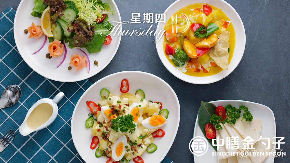 1631686686931613.png 1 星期四(组合).png