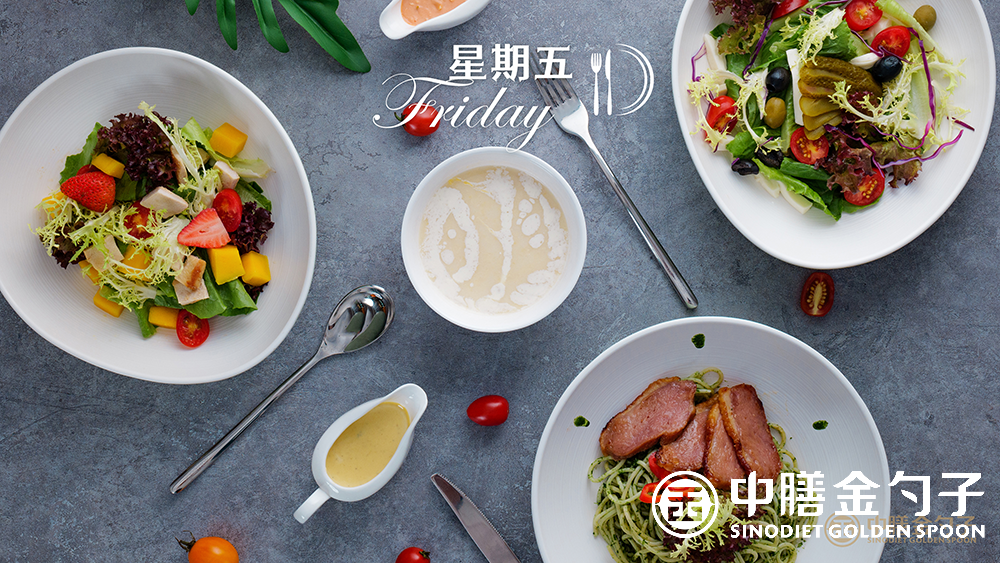 1631686796377086.png 1 星期五(组合).png