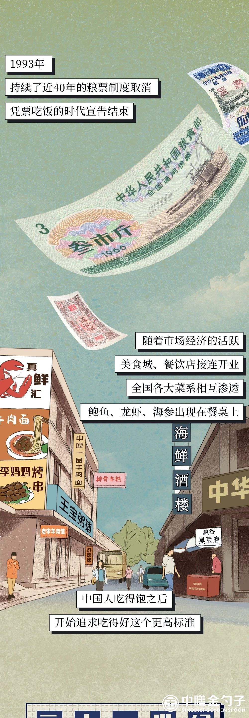 1634537593138720.jpg 14.jpg