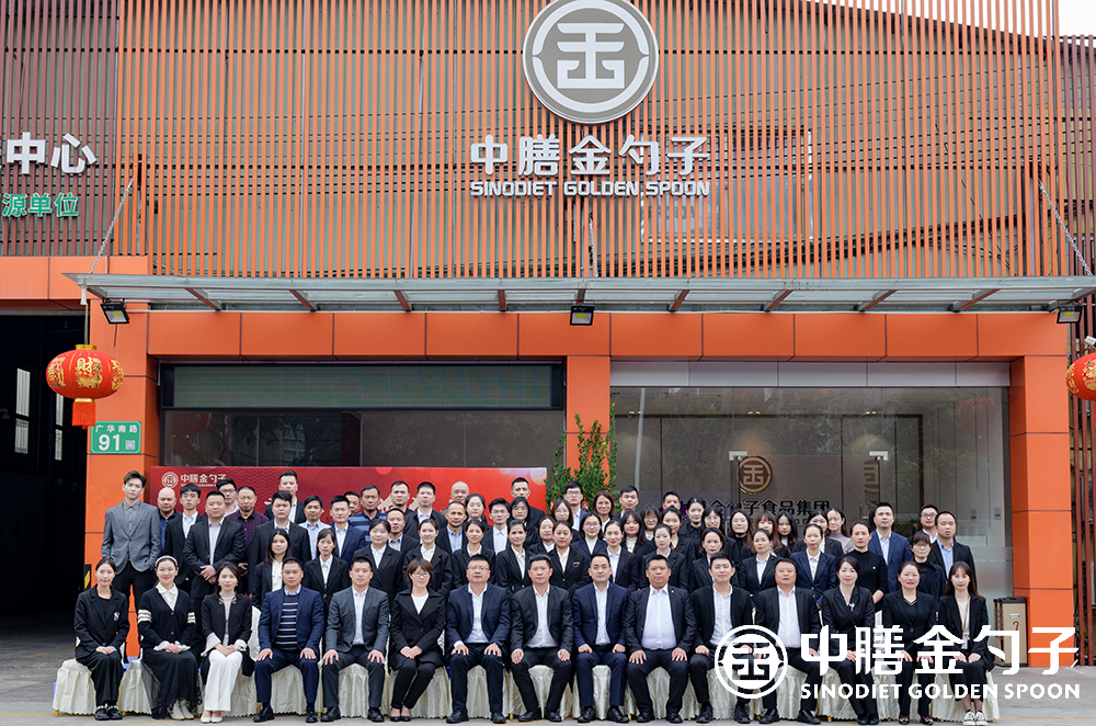 1644458696637887.png 1644458696637887.png