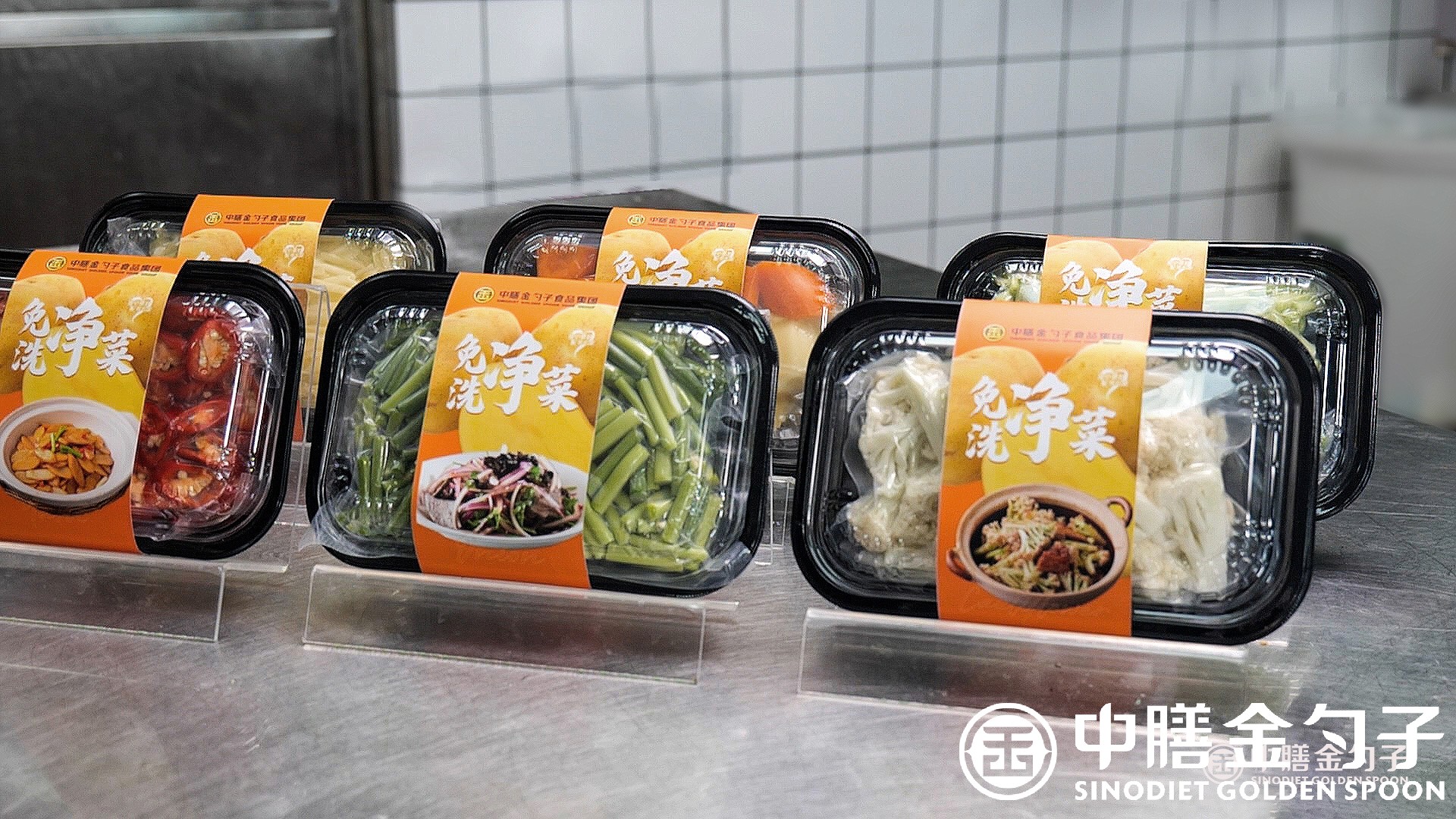 1649835433527772.jpg 迅捷图片转换器.jpg