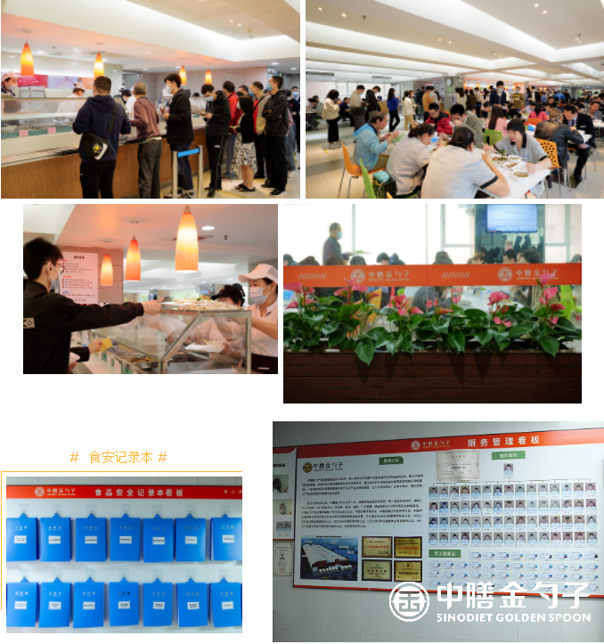 1651831402199648.png 10.png