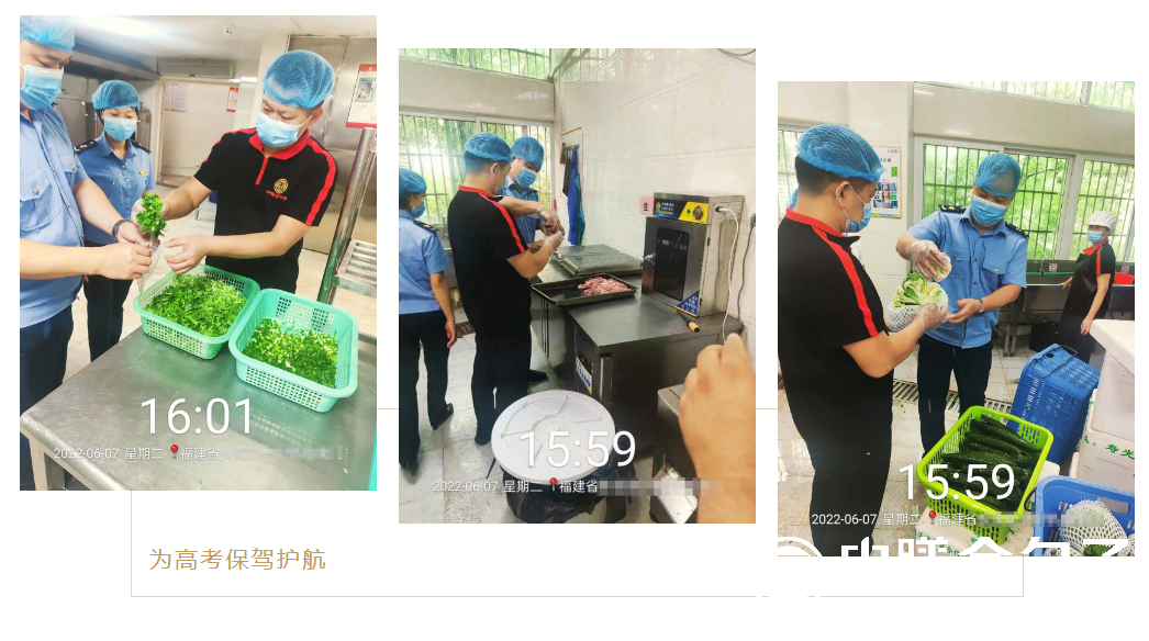 1655185644496560.png 4.png