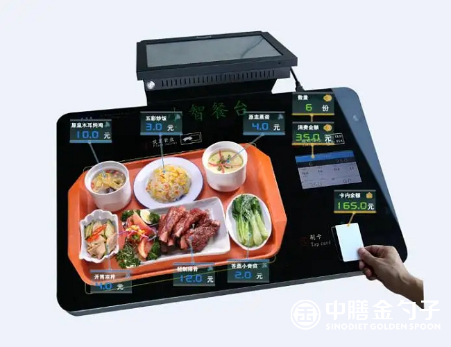 1655428649749721.png 图片1.png