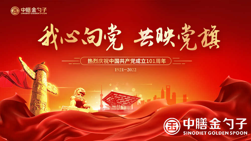 1656645370918901.png 1.png