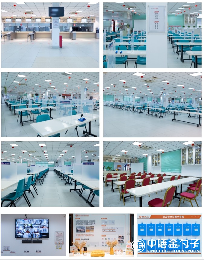 1658399824940097.jpg 4.jpg