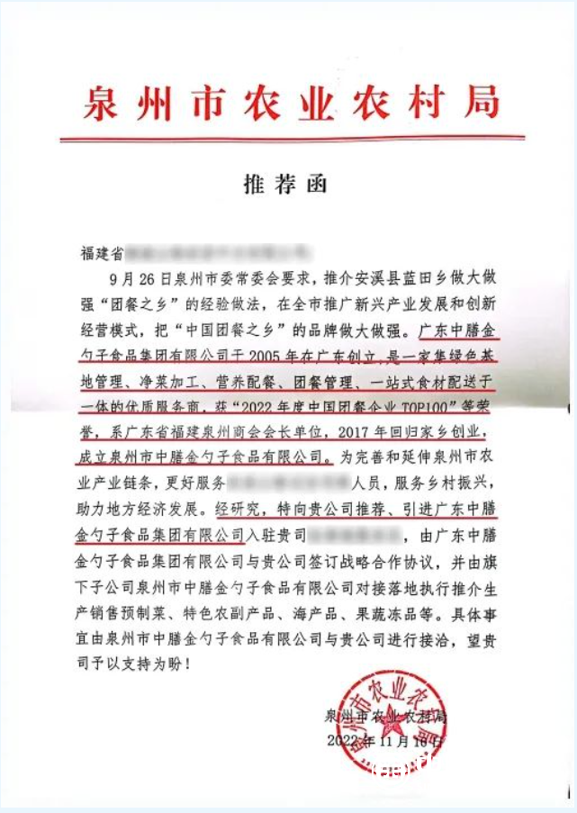 1669186824373956.png Snipaste_2022-11-23_14-56-41.png