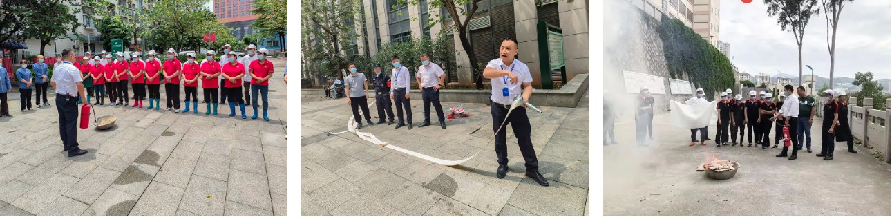 11 消防安全演习.png