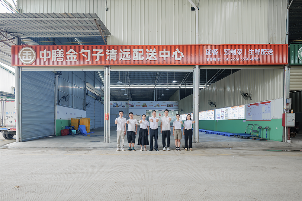 _1062575-已增强-NR 拷贝.png