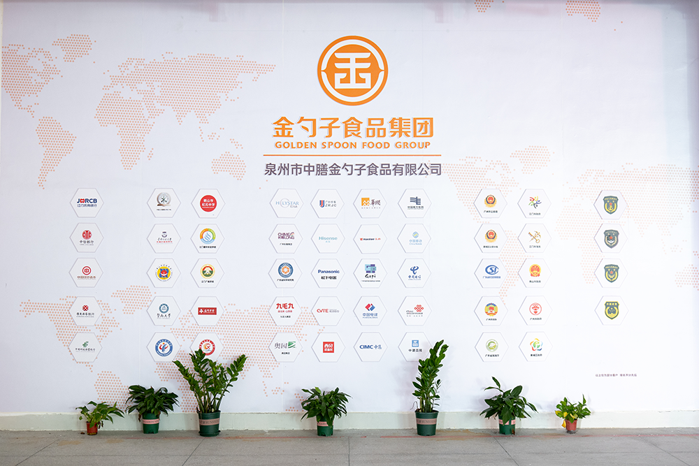 泉州食堂承包,打造健康美味的餐饮体验.png